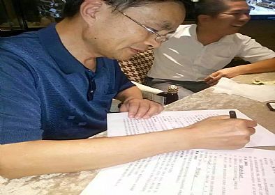 【簽單喜訊】恭喜百花軍宅苑業(yè)主與品元裝飾快樂簽單！