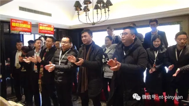 【大事記】“跨越夢想 砥礪前行”—2016第四季度員工表彰大會圓滿落幕！